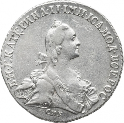 Аверс Полтина 1771 года СПБ-TI-ЯЧ
