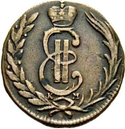 Аверс 1 копейка 1772 года КМ