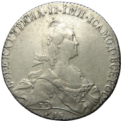 Аверс 1 рубль 1772 года СПБ-ТИ-ЯЧ