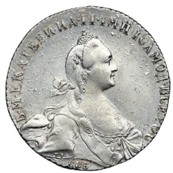 Аверс 1 рубль 1772 года СПБ-ТI-ЯЧ Аверс 1 рубль 1772 года СПБ-ТI-ЯЧ