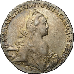 Аверс 1 рубль 1772 года СПБ-ТI-АШ