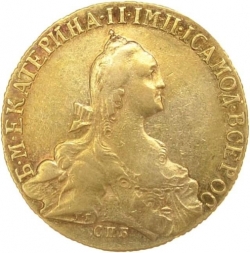Аверс 10 рублей 1772 года СПБ-TI