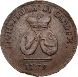 Аверс Пара - 3 денги 1772 года