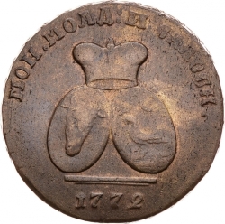 Аверс 2 пара - 3 копейки 1772 года