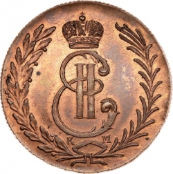 Аверс 5 копеек 1772 года КМ