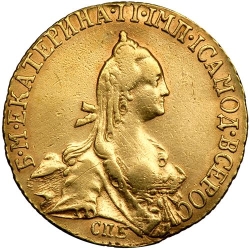 Аверс 5 рублей 1772 года СПБ-TI