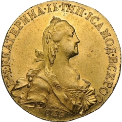 Аверс 10 рублей 1773 года СПБ-TI