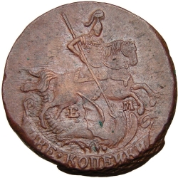 Аверс 2 копейки 1773 года ЕМ