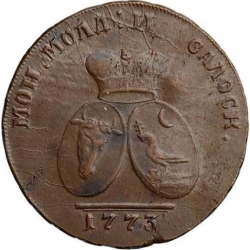 Аверс 2 пара - 3 копейки 1773 года