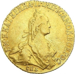 Аверс 5 рублей 1773 года СПБ-TI