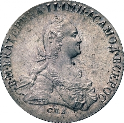 Аверс Полтина 1773 года СПБ-TI-ФЛ