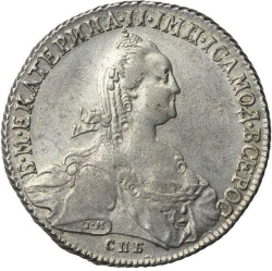 Аверс 1 рубль 1774 года СПБ-ТИ-ФЛ