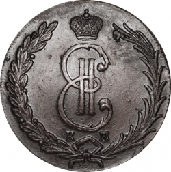 Аверс 10 копеек 1774 года КМ