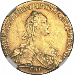 Аверс 10 рублей 1774 года СПБ-TI