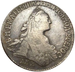 Аверс 15 копеек 1774 года ДММ