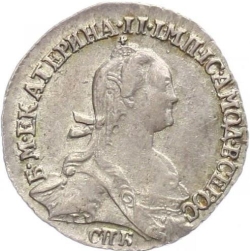 Аверс Гривенник 1774 года СПБ-TI