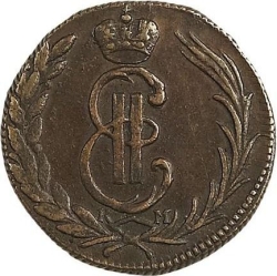 Аверс 1 копейка 1775 года КМ
