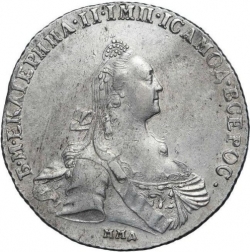 Аверс 1 рубль 1775 года ММД-СА