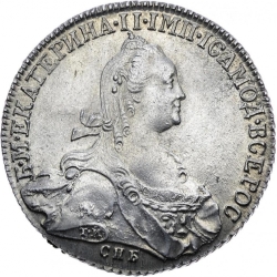 Аверс 1 рубль 1775 года СПБ-ТИ-ЯЧ