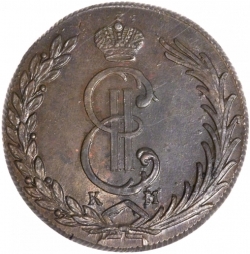 Аверс 10 копеек 1775 года КМ