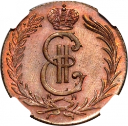 Аверс 2 копейки 1775 года КМ
