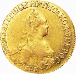 Аверс 5 рублей 1775 года СПБ-TI