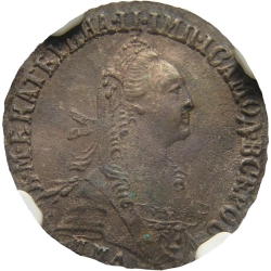 Аверс Гривенник 1775 года ММД