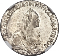 Аверс Полуполтинник 1775 года ММД-СА