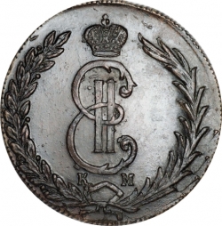 Аверс 10 копеек 1776 года КМ