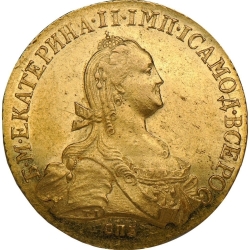 Аверс 10 рублей 1776 года СПБ-TI