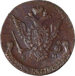 Аверс 5 копеек 1776 года ЕМ