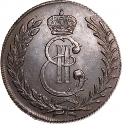 Аверс 5 копеек 1776 года КМ