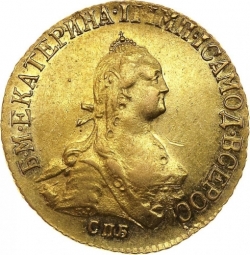 Аверс 5 рублей 1776 года СПБ-TI