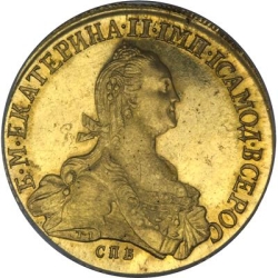 Аверс 10 рублей 1777 года СПБ-TI