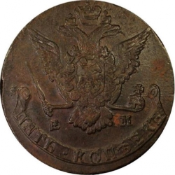Аверс 5 копеек 1777 года ЕМ