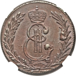 Аверс 5 копеек 1777 года КМ