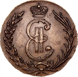 Аверс 1 копейка 1778 года КМ