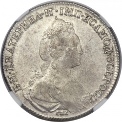 Аверс 1 рубль 1778 года СПБ-ФЛ