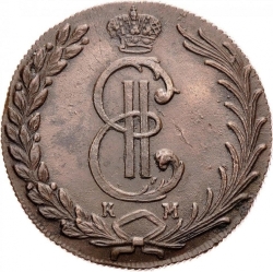 Аверс 10 копеек 1778 года КМ
