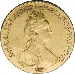 Аверс 10 рублей 1778 года СПБ