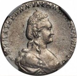 Аверс 15 копеек 1778 года СПБ
