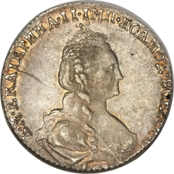 Аверс 15 копеек 1778 года СПБ