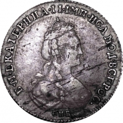 Аверс 20 копеек 1778 года СПБ