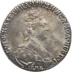 Аверс Гривенник 1778 года СПБ
