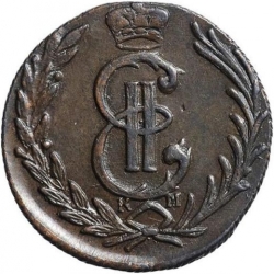 Аверс 1 копейка 1779 года КМ