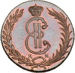 Аверс 10 копеек 1779 года КМ