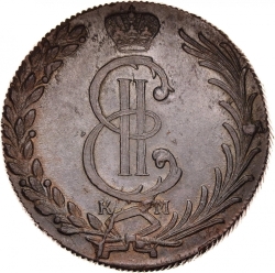 Аверс 10 копеек 1779 года КМ