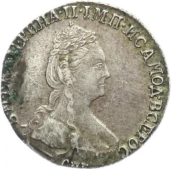 Аверс Гривенник 1779 года СПБ