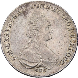 Аверс Полтина 1779 года СПБ-ФЛ