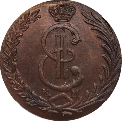 Аверс 10 копеек 1780 года КМ